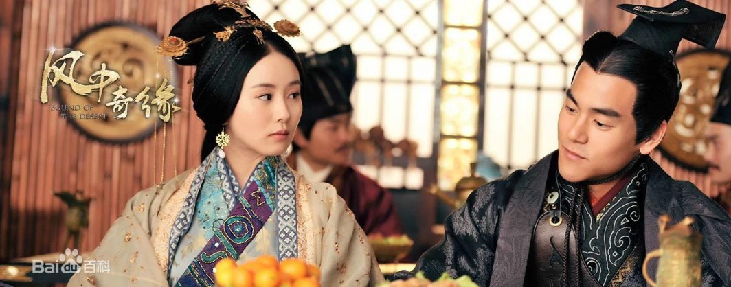 หลิวซือซือ - Liu Shishi- Cecilia Liu-刘诗诗