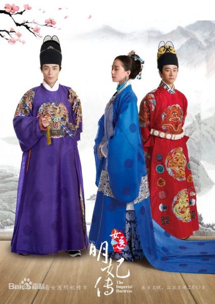 หลิวซือซือ - Liu Shishi- Cecilia Liu-刘诗诗