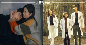 사랑의 불시착, 낭만닥터 김사부 2, Romantic Doctor, Teacher Kim 2, ซีรี่ย์เกาหลีแนวโรแมนติก, ซีรี่ย์เกาหลี, เพลงประกอบซีรี่ย์เกาหลี, ซีรี่ย์เกาหลีปี 2020, Dr.Romantic 2, Crash Landing on You