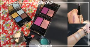 สวอชสี LUNASOL 2020 SPRING COLLECTION - สวอชสีเครื่องสำอาง – สวอชสีเมคอัพ - KANEBO LUNASOL - เครื่องสำอางญี่ปุ่น - เมคอัพญี่ปุ่น