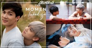 THE MOMENT ... I need You #Themomentmusicshortfilm #Starhunterentertainment #Themoment