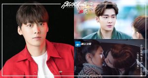 หลี่อี้เฟิง - Li Yifeng - 李易峰 - Evan Lee - พระเอกซีรี่ย์จีน - พระเอกจีน - ดาราจีน - ดาราชายจีน - นักแสดงชายจีน - นักแสดงจีน - คนดังจีน - ซุปตาร์จีน - บันเทิงจีน - ข่าวจีน - ซีรี่ย์จีนปี 2020 - ซีรี่ย์จีน - ซีรี่ย์จีนครึ่งปีแรก 2020 - ซีรี่ย์จีนไตรมาสแรก 2020 - ซีรี่ย์จีนแนวปัจจุบัน - ซีรี่ย์จีนสายอาชีพ -  Wait In Beijing - 我在北京等你 - Wait You In Beijing - The Legend of Chusen - Noble Aspirations - จูเซียน กระบี่เทพสังหาร - นักร้องจีน - นักร้องชายจีน