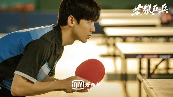 ซีรี่ย์จีนล็อตใหม่จากการรวมตัวของ 2 พระเอกจีน - ไป๋จิ้งถิง - Bai Jingting - Xu Weizhou - Timmy Xu - สวี่เว่ยโจว- ทิมมี่ สวี่ - 白敬亭 -许魏洲 - PINGPONG - 荣耀乒乓