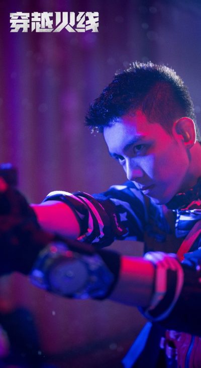 穿越火线 - Cross Fire - Lu Han - ลู่หาน - Wu Lei - อู๋เหล่ย - 鹿晗 -吴磊