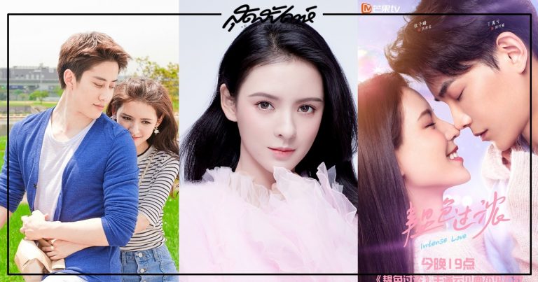 ซีรี่ย์จีนรอมคอมของจางอวี่ซี - จางอวี่ซี - 张予曦- Zhang Yuxi - คนดังจีน - ซุปตาร์จีน - บันเทิงจีน - สกู๊ปจีน - ข่าวจีน – ดาราหญิงจีน - ดาราจีน - นางเอกซีรี่ย์จีน – นางเอกจีน - นักแสดงจีน - นักแสดงหญิงจีน - นางแบบจีน - ซีรี่ย์จีนโรแมนติก-คอเมดี้ - ซีรี่ย์จีน - ซีรี่ย์จีนปี 2020 - ซีรี่ย์จีนครึ่งปีแรก 2020 - ซีรี่ย์จีนโรแมนติก - ซีรี่ย์จีนไตรมาสที่สอง 2020 -Intense Love - 韫色过浓