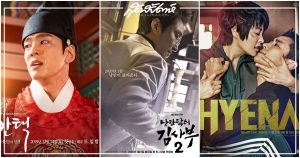 Selection The War Between Women, Hyena, Nobody Knows, Good Casting, Dr. Romantic 2, Romantic Doctor, Teacher Kim 2, Romantic Doctor Teacher Kim 2, 낭만닥터 김사부 2, 굿캐스팅, 아무도 모른다, 하이에나, Queen: Love and War, 간택 – 여인들의 전쟁, ซีรี่ย์เกาหลีครึ่งปีแรก 2020, ซีรี่ย์เกาหลีปี 2020, ซีรี่ย์เกาหลี, ซีรี่ส์เกาหลีครึ่งปีแรก 2020, ซีรี่ส์เกาหลีปี 2020, ซีรี่ส์เกาหลี, ซีรีส์เกาหลีครึ่งปีแรก 2020, ซีรีส์เกาหลีปี 2020, ซีรีส์เกาหลี,