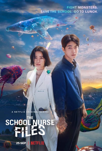 พยาบาลแปลกปีศาจป่วน, 보건교사 안은영, The School Nurse Files, ออริจินัลซีรี่ย์เกาหลี Netflix, ซีรี่ย์เกาหลี, Netflix, นัมจูฮยอก, จองยูมี, จองยูมิ, 정유미, 남주혁, Jung Yu-mi, Nam Joo hyuk, ออริจินัลซีรี่ส์เกาหลี Netflix, ซีรี่ส์เกาหลี, ออริจินัลซีรีส์เกาหลี Netflix, ซีรีส์เกาหลี