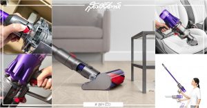 เครื่องดูดฝุ่นไร้สาย Dyson Digital Slim