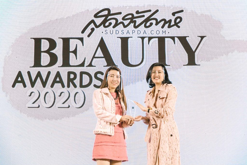 สุดสัปดาห์ Beauty Awards 2020, Sudsapda Beauty Awards 2020, Beauty of New Generation, สุดสัปดาห์, Beauty Awards 2020, Sudsapda, สุดสัปดาห์ Beauty Awards, Sudsapda Beauty Awards, งานมอบรางวัล, งานประกาศรางวัล, รางวัลความงาม