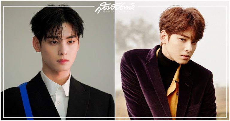 Cha Eun Woo, ตอนเป็นเด็กฝึกหัดของชาอึนอู, ชาอึนอู, พระเอกเกาหลี, นักร้องเกาหลี, ไอดอลเกาหลี, 차은우, All The Butlers, Master in the House, 집사부일체, ชาอึนอูหล่อ, ชาอึนอูเก่ง, ไอดอลนักแสดง, ขาอึนอู ASTRO, ASTRO