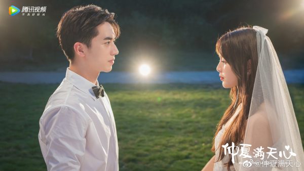ซีรี่ย์จีนแต่งงานก่อนรัก – 仲夏满天心- Midsummer Is Full of Love -รักวุ่นๆ ในฤดูร้อน - WeTVth