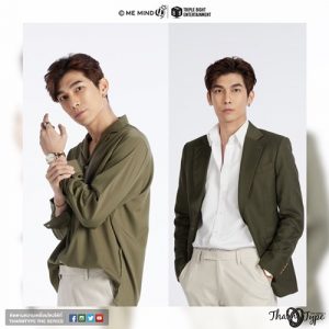 เรื่องย่อซีรีส์ TharnType the Series Season 2 'มิว-กลัฟ' ควงคู่ชวนจิ้น