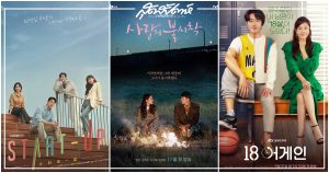 낭만닥터 김사부2, ซีรี่ย์เกาหลีปี 2020, ซีรี่ย์เกาหลี 2020, ซีรี่ย์เกาหลี, ซีรี่ส์เกาหลีปี 2020, ซีรี่ส์เกาหลี 2020, ซีรี่ส์เกาหลี, ซีรีส์เกาหลีปี 2020, ซีรีส์เกาหลี 2020, ซีรีส์เกาหลี, Stove League, Hot Stove League, 스토브리그, Crash Landing on You, Dr. Romantic 2, Romantic Doctor Teacher Kim 2, Itaewon Class, 이태원 클라쓰, Hyena, 하이에나, Hi Bye Mama!, 하이바이 마마!, Hi Bye Mama, Nobody Knows, 아무도 모른다, Kingdom 2, 킹덤 2, A World of Married Couple, The World of the Married, 부부의 세계, 캐스팅, Good Casting, It's Okay to Not Be Okay, 사이코지만 괜찮아, Flower of Evil, 악의 꽃, Mr. Queen, 철인왕후, The Uncanny Counter, 경이로운 소문, The Penthouse, 펜트하우스, START-UP, 스타트업, 18 Again, 18 어게인, Lie After Lie, 거짓말의 거짓말, Alice, 앨리스