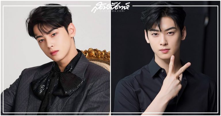 Cha Eun Woo,ชาอึนอู, พระเอกเกาหลี, นักร้องเกาหลี, ไอดอลเกาหลี, 차은우, All The Butlers, Master in the House, 집사부일체, ชาอึนอูหล่อ, ชาอึนอูเก่ง, ไอดอลนักแสดง, ไอดอลเกาหลีหล่อ, ชาอึนอู ASTRO, ASTRO, Hangout With Yoo, ชเวชเวชาชา, ชเวแอนึน ชเวแอโก ชาอึนอูนึน ชาอึนอูดา, ชอบใครชอบมัน แต่ชาอึนอูก็คือชาอึนอู, เราทุกคนมีคนที่ชอบของตัวเอง แต่ชาอึนอูก็ยังหล่อเสมอ, 최애는 최애고 차은우는 차은우다, 최최차차