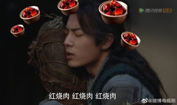 Douluo Continent - ตำนานจอมยุทธ์ภูตถังซาน -斗罗大陆- เซียวจ้าน -Xiao Zhan - Sean Xiao - 肖战- อู๋เซวียนอี๋-Wu Xuanyi - 吴宣仪- WeTVth