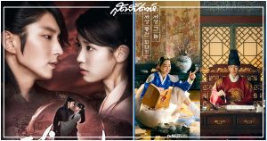 Moon Lovers, Mr.Queen, Moon Lovers: Scarlet Heart Ryeo, 달의 연인 - 보보경심 려, 철인왕후, ซีรี่ย์เกาหลีข้ามเวลา, ซีรี่ย์เกาหลี, ซีรี่ย์ข้ามเวลา, ซีรี่ย์จีน, ซีรี่ส์เกาหลีข้ามเวลา, ซีรี่ส์เกาหลี, ซีรี่ส์ข้ามเวลา, ซีรี่ส์จีน, ซีรีส์เกาหลีข้ามเวลา, ซีรีส์เกาหลี, ซีรีส์ข้ามเวลา, ซีรี่ส์จีน, Go Princess Go, ปู้ปู้จิงซิน, Bu Bu Jing Xin