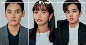 ฮวังซอนโอ, นักแสดงนำ Love Alarm, Love Alarm, ซงคัง, คิมโซฮยอน, นักแสดงเกาหลี, River Where The Moon Rises, Love Alarm ซีซั่น 2, ออริจินัลซีรีส์ของ Netflix, Navillera, Like a Butterfly, ออริจินัลซีรีส์เกาหลีของ Netflix, Netflix, Love Alarm 2, Love Alarm season 2, Song Kang, 송강, 김소현, Kim So Hyun, จองการัม, 정가람, Jung Ga-ram