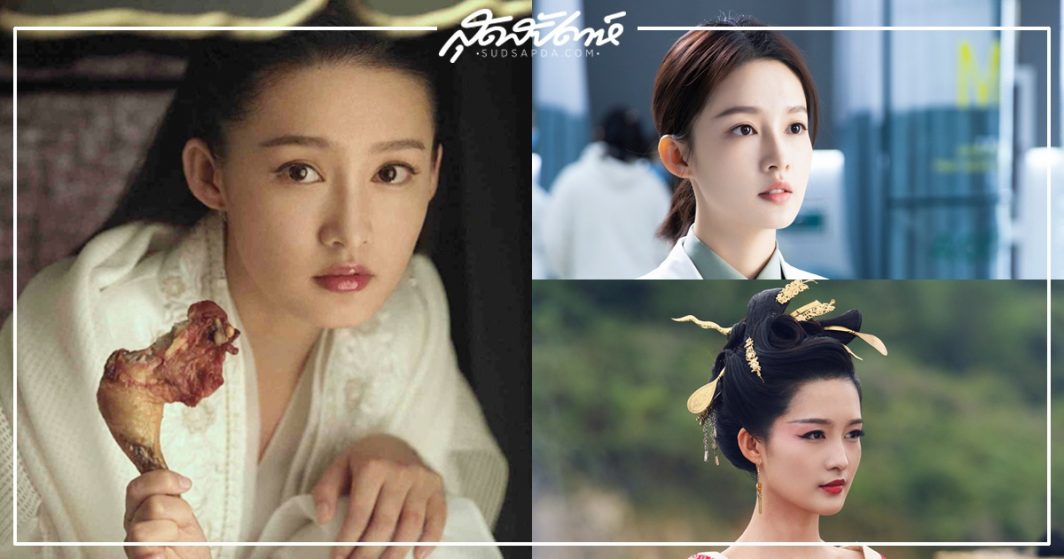 บทบาทในซีรี่ย์จีนของหลี่ชิ่น - หลี่ชิ่น - Li Qin -李沁 - ซีรี่ย์จีนแนวดราม่า - ซีรี่ย์จีน-นักแสดงจีน - นักแสดงหญิงจีน-นักแสดงซีรี่ย์จีน-นางเอกจีน - นางเอกซีรี่ย์จีน - ดาราจีน - ดาราหญิงจีน - คนดังจีน - บันเทิงจีน -ซุปตาร์จีน - ข่าวจีน -สกู๊ปจีน-แม่นางน่องไก่ - Princess Agents - Ruyi's Royal Love in the Palace - Fights Break Sphere - สัประยุทธ์ทะลุฟ้า - Joy of Life - หาญท้าชะตาฟ้า ปริศนายุทธจักร- The Song of Glory - เพลงรักเพชฌฆาต - The Wolf - หมาป่าจอมราชันย์ - My Dear Guardian - ภารกิจลับ ภารกิจรัก - Tears In Heaven - 楚乔传 - 如懿传 - 斗破苍穹 - 庆余年- 锦绣南歌 - 狼殿下 - 爱上特种兵 - 海上繁花