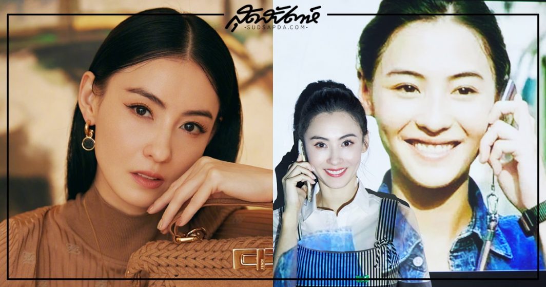 จางป๋อจือในวัย 41 กะรัต - จางป๋อจือ - Zhang Bozhi - Cecilia Cheung - Cecilia Cheung Pak-chi - 张柏芝 - นางเอกฮ่องกง - นักแสดงฮ่องกง - นักแสดงหญิงจีน -คนดังจีน -ซุปตาร์จีน -นักแสดงหญิงฮ่องกง - ข่าวจีน - บันเทิงจีน 
