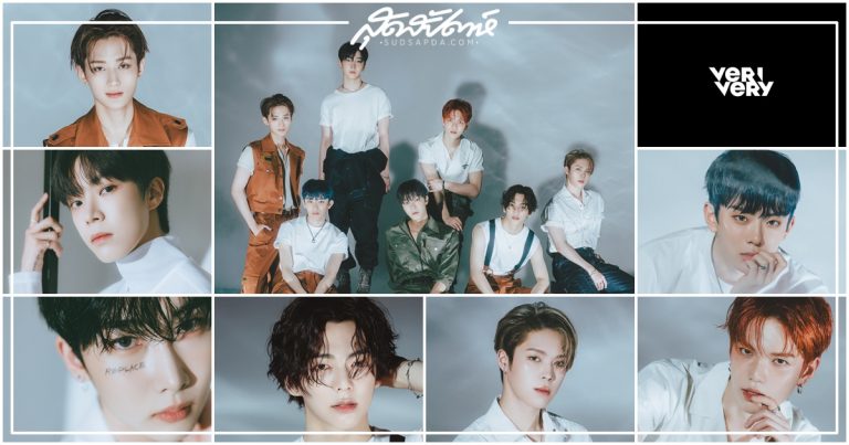 VERIVERY, รายการ Road to Kingdom, Road to Kingdom, 베리베리, Dongheon, ดงฮอน, 동헌, Minchan, มินชาน, 민찬, Gyehyeon, กเยฮยอน, 계현, Yeonho, ยอนโฮ, 연호, Yongseung, ยงซึง, 용승, Kangmin, คังมิน, 강민, ไอดอลเกาหลี, บอยแบนด์เกาหลี, SERIES ‘O’ [ROUND 2: HOLE], SERIES ‘O’ [ROUND II: HOLE], TRIGGER, VRVR, Jellyfish Entertainment