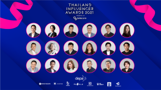 Thailand Influencer Awards 2021