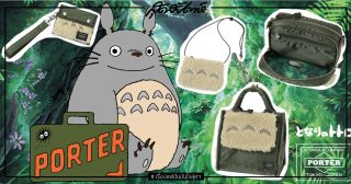 Head Porter Totoro