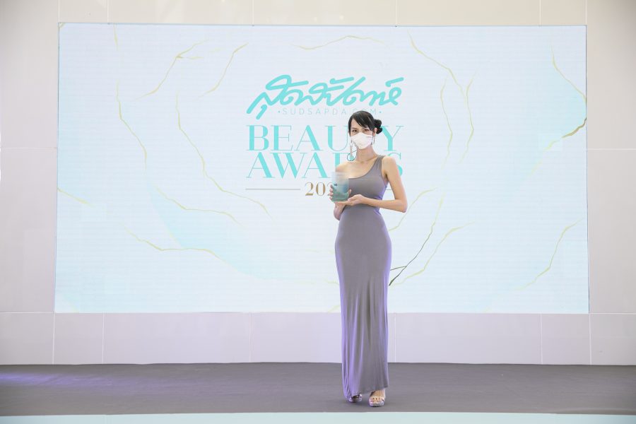 สุดสัปดาห์ Beauty Awards 2021