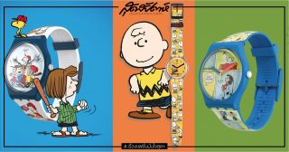 Swatch Peanuts Collection