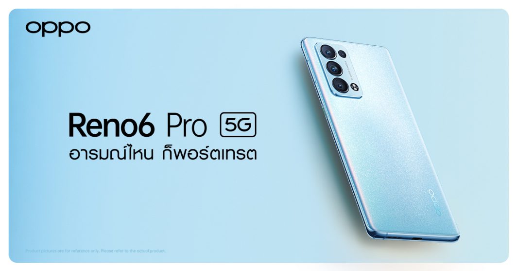 OPPO Reno6 Pro 5G_Promotion