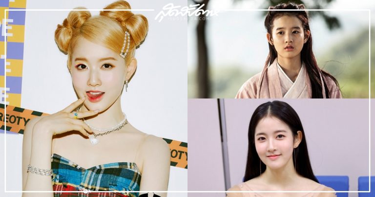 STAYC, 스테이씨, Star To A Young Culture, ชีอึน, 시은, Seeun, เกิร์ลกรุ๊ปน้องใหม่, เกิร์ลกรุ๊ปเกาหลี, Black Eyed Pilseung, High Up Entertainment, ไอดอลเกาหลี, พัคชีอึน, 박시은, Park Sieun, 하이업엔터테인먼트, JYP ACTORS, ไอดอลเกาหลี, นักแสดงเกาหลี, นักแสดงเด็กเกาหลี, ไอดอลนักแสดง, พัคนัมจอง, 박남정, Park Namjung, ชีอึน STAYC