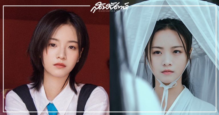 หลี่เกิงซี - Li Gengxi -李庚希- ดาราจีน - ดาราหญิงจีน - ดาราหญิงจีนวัยรุ่น - นักแสดงจีน - นักแสดงจีนรุ่นใหม่ - นางเอกจีน - นางเอกซีรี่ย์จีน - ดาราจีนวัยรุ่น - บันเทิงจีน - ข่าวจีน