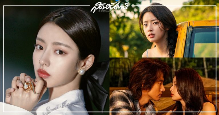 สวีรั่วหาน- Xu Ruohan - Cici Xu - 徐若晗- The Forbidden Flower - บุปผาแห่งรัก - 夏花 - ซีรี่ย์จีน - ซีรี่ย์จีนปี 2023 - ดาราหญิงจีน - ดาราจีน- นักแสดงหญิงจีนรุ่นใหม่ - นักแสดงหญิงจีน- นางเอกจีน - นางเอกซีรี่ย์จีน - ข่าวจีน - บันเทิงจีน