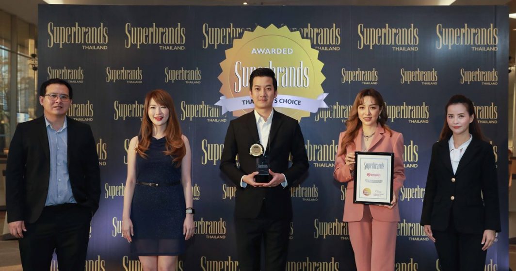 อมาโด้ กรุ๊ป รับรางวัล Superbrands Thailand
