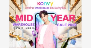 Konvy Mid Year Warehouse Sale 2022
