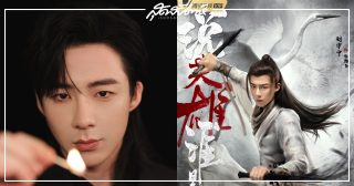 หลิวอวี่หนิง - Liu Yuning - 刘宇宁- นักร้องจีน – นักร้องชายจีน - ดาราจีน-ดาราชายจีน-นักแสดงจีน -นักแสดงชายจีน - คนดังจีน - บันเทิงจีน - ข่าวจีน-ซีรี่ย์จีนปี 2022 - ซีรี่ย์จีนครึ่งปีแรก 2022