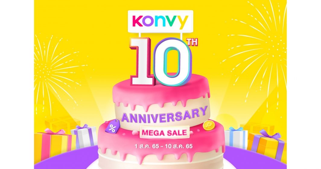 KONVY 10th Anniversary
