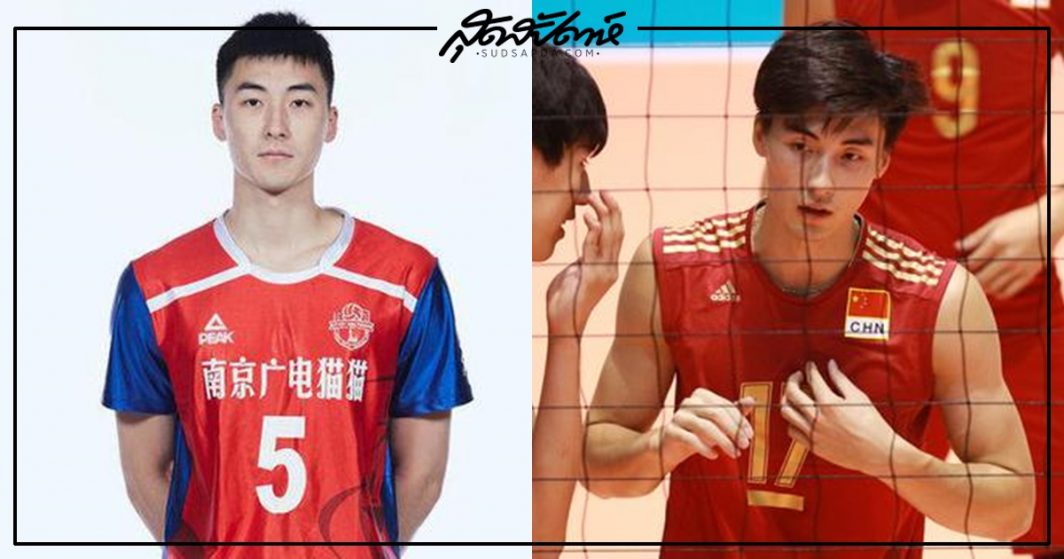 อวี๋เหยาเฉิน - Yu Yaochen - 于垚辰- นักกีฬาวอลเล่ย์บอลชายจีน - นักกีฬาจีน - ข่าวจีน - บันเทิงจีน - นักกีฬาชายจีน