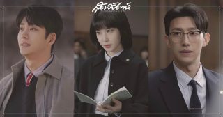 Extraordinary Attorney Woo, พัคอึนบิน, Park Eun Bin, พัคอึนบิน, ซีรี่ย์เกาหลี, ซีรีส์เกาหลี, ซีรี่ส์เกาหลี, Weird Lawyer Woo Young Woo, 이상한 변호사 우영우, ENA, Extraordinary Attorney Woo เรตติ้งขึ้น, ซีรี่ย์เกาหลี 2022, ซีรีส์เกาหลี 2022, ซีรี่ส์เกาหลี 2022, คังแทโอ, 우영우, Kang Tae Oh, 강태오, อูยองอู, ความนิยมของ Extraordinary Attorney Woo, อูยองอู ทนายอัจฉริยะ, Kang Ki Young, 강기영, Ha Yoon Kyung, Joo Hyun Young, 주현영, 하윤경, จูฮยอนยอง, ชูฮยอนยอง, ฮายุนกยอง, ฮายุนคยอง, คังกียอง, คังคียอง