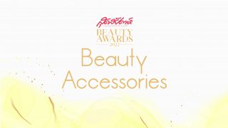 สุดสัปดาห์ Beauty Awards 2022