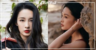 หลี่ชิ่นในวัย 32 ปี - หลี่ชิ่น - Li Qin -李沁- ดาราจีน - ดาราหญิงจีน - นักแสดงจีน - นักแสดงหญิงจีน - นางเอกจีน - นางเอกซีรี่ย์จีน- คนดังจีน - ซุปตาร์จีน - ข่าวจีน - บันเทิงจีน