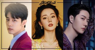 คนดังสัญชาติจีน - คนดังจีน- ดาราจีน - ดาราหญิงจีน - ดาราชายจีน - นักแสดงจีน - นักแสดงชายจีน - นักแสดงหญิงจีน- พระเอกจีน -นางเอกจีน - ไอดอลจีน - ไอดอลเกาหลี - ไอดอลหญิงเกาหลี - ข่าวจีน - บันเทิงจีน- ซุปตาร์จีน - นักร้องจีน- TC Candler - The 100 Most Beautiful Faces of 2022 - The 100 Most Handsome Faces of 2022