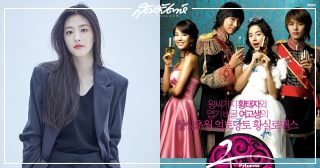 โอเยจู, นักแสดง Under The Queen's Umbrella, Under The Queen's Umbrella, The Queen's Umbrella, ใต้ร่มราชินี, 슈룹, 오예주, Oh Ye Ju, Rain Company, นักแสดงค่าย Rain Company, นักแสดงเกาหลี, นักแสดงเกาหลีหน้าใหม่, นักแสดงเกาหลีดาวรุ่ง, ยุนชองฮา, ชองฮา Under The Queen's Umbrella, สัมภาษณ์โอเยจู, Moon Sang Min, มุนซังมิน, เจ้าหญิงวุ่นวายกับเจ้าชายเย็นชา, Goong, Princess Hours, 궁, องค์ชายอีชิน, ชินแชกยอง, รีเมคเจ้าหญิงวุ่นวายกับเจ้าชายเย็นชา, รีเมค Princess Hours, รีเมค Goong