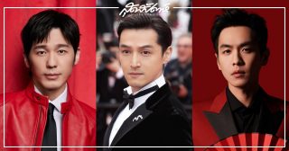 นักแสดงชายจีนชื่อดัง- นักแสดงชายจีน- นักแสดงจีน - ดาราจีน- ดาราชายจีน- พระเอกจีน - พระเอกซีรี่ย์จีน - ซีรี่ย์จีน - ซีรี่ย์จีนปี 2022 - ซีรี่ย์จีนคุณภาพ- บันเทิงจีน - ข่าวจีน - ซุปตาร์จีน - คนดังจีน