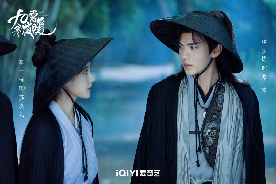ซีรี่ย์จีนของปี้เหวินจวิ้น - ปี้เหวินจวิ้น - Bi Wenjun - Bevan-毕雯珺-Warm on a Cold Night อุ่น