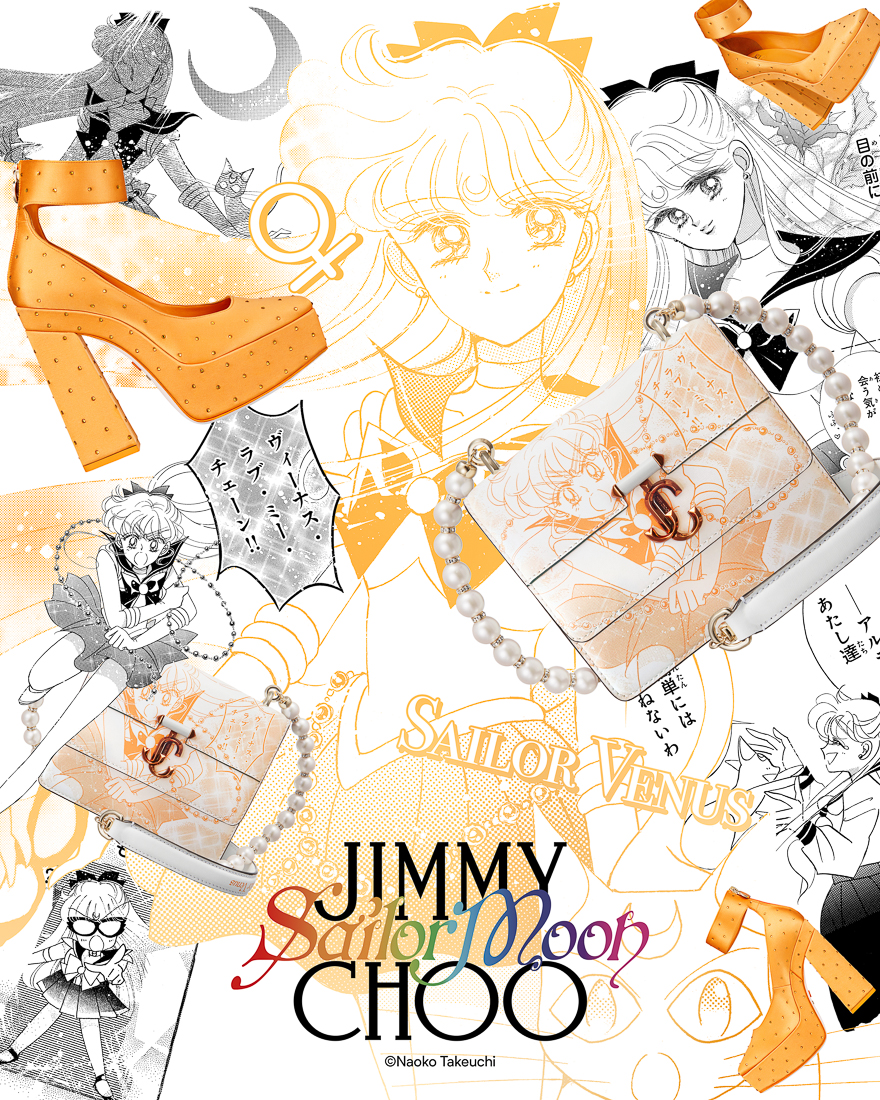 Jimmy choo sailor moon. Jimmy choo sailor moon