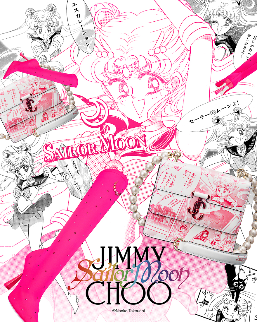 Jimmy choo sailor moon. Jimmy choo sailor moon