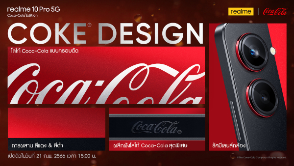 realme-10-Pro-5G-Coca-Cola_Coke-Design-สีดำและสีแดง-1