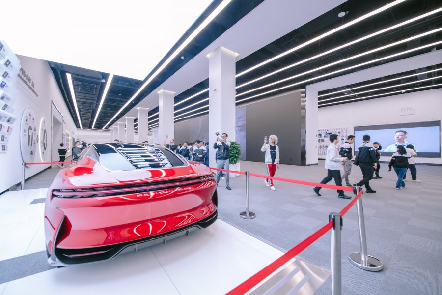Shanghai Auto Show 2023
