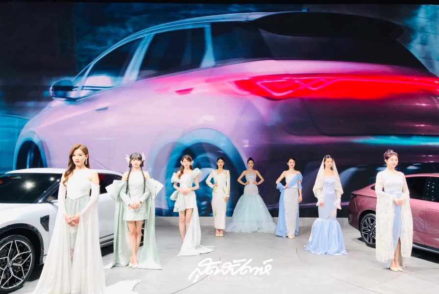 Shanghai Auto Show 2023 - BYD