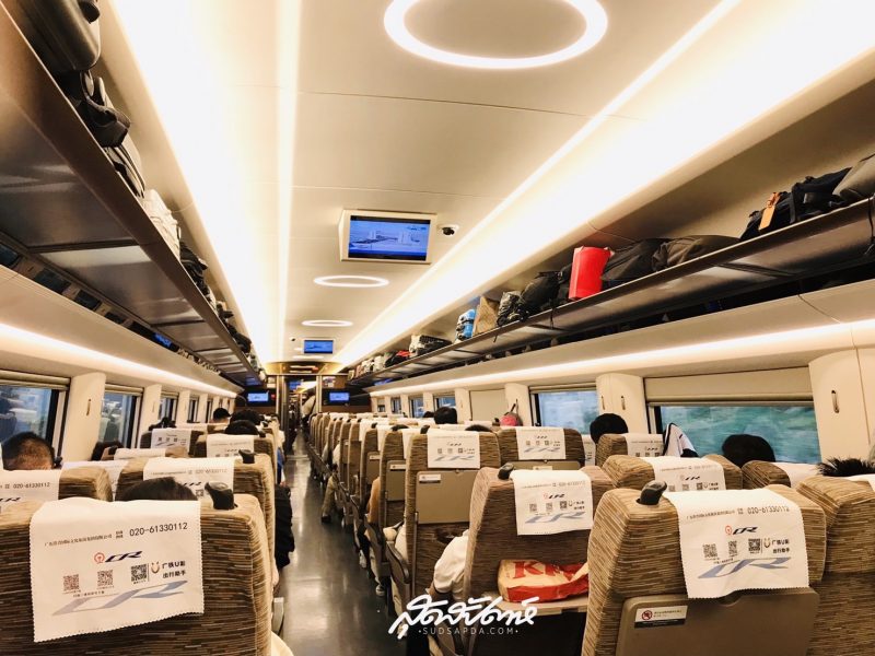 ด้านในรถไฟความเร็วสูงของจีน